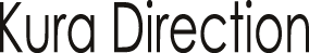 蔵ディレクション